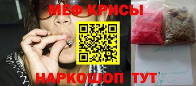 бутик Славянск-на-Кубани