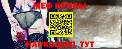 бутират Славгород