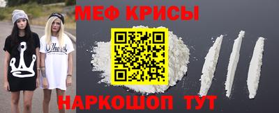 мдпв Сланцы