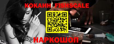 мдпв Сланцы