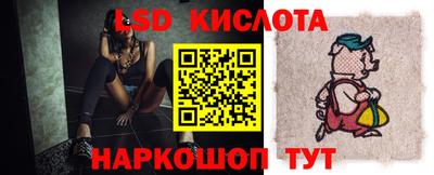 мдпв Сланцы