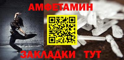 мдпв Сланцы