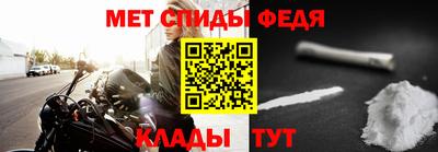 мдпв Сланцы